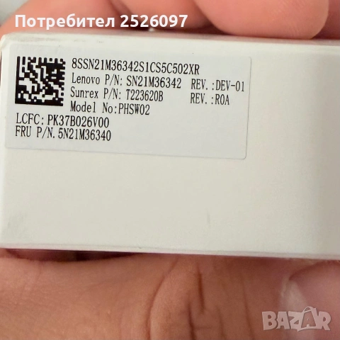 Оригинални Lenovo Legion Ceramic Keycaps – Нови | FRU 5N21M36340, снимка 2 - Части за лаптопи - 55227604