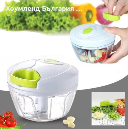 Чопър с въже/ ръчен чопър/ купа за рязане с въже