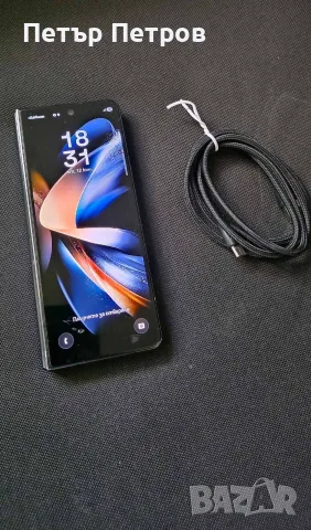 Samsung Galaxy Z Fold 4 12GB RAM 256GB Phantom Black, снимка 3 - Samsung - 55411368