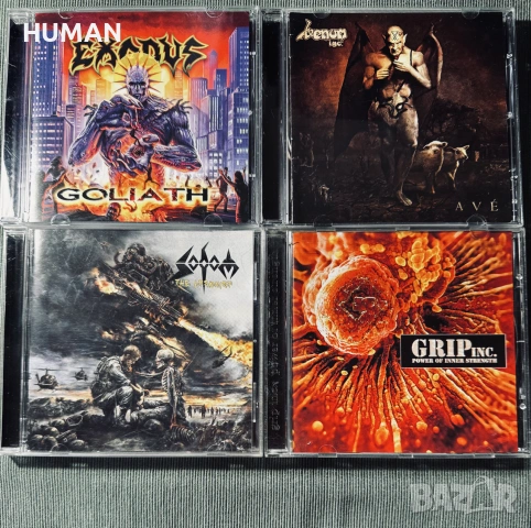 Monstrosity - Burzum - Sodom - Venom - Grip Inc., снимка 14 - CD дискове - 55225299