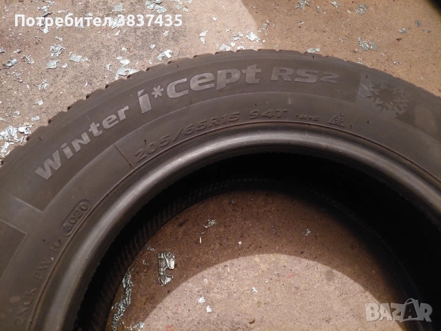 ГУМИ Winter i*cept rs2 hankook , снимка 3 - Гуми и джанти - 55184198