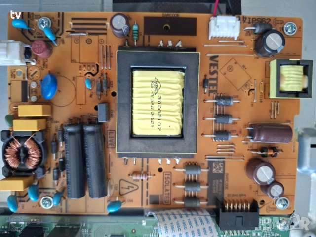 HITACHI 32HE2000 на части - 17MB211S / IPS62 / 17WF07 / стойка, снимка 3 - Части и Платки - 55581491