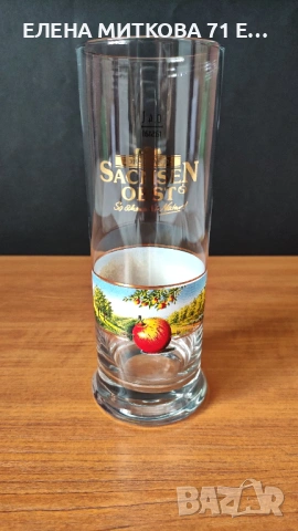 *Ritzenhoff Cristal* сервиз от 6 бр.големи кристални чаши, снимка 3 - Чаши - 54160534