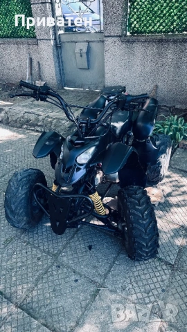 Мотор atv 50cc