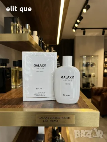 Galaxy Colors Blanco Homme 100 ML – GLXY2621
