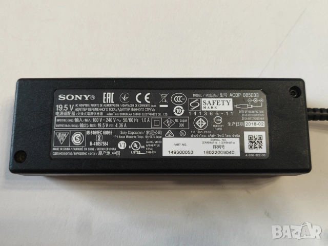 Оригинално зарядно за SONY 19.5V / 4.36A / 85W Адаптер за телевизор, снимка 3 - Части и Платки - 54493354