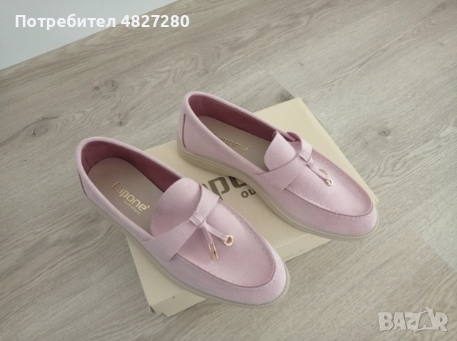 Чисто нови розови мокасини, снимка 5 - Дамски ежедневни обувки - 54547904