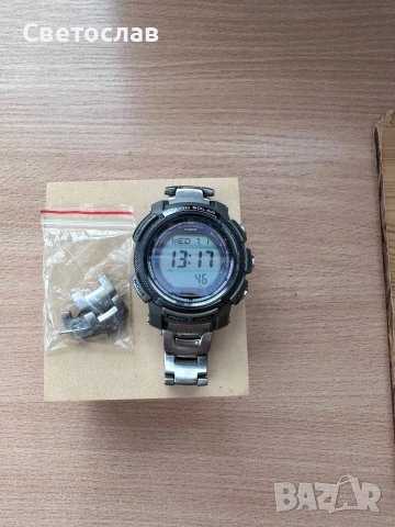 Часовник Casio Pro Trek PRW-2000T-7ER Solar