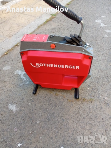Rothenberger R600 Vario