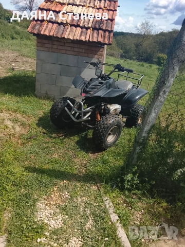 Атв автоматика 150cc