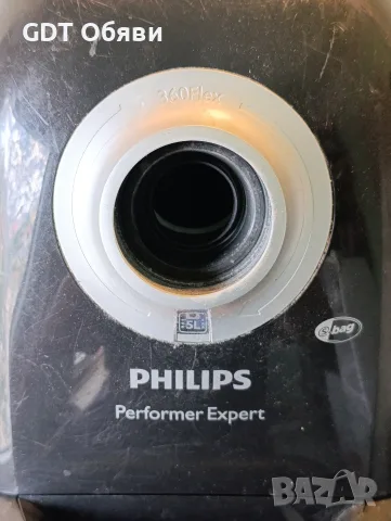  Прахосмукачка Philips PerformerPro , снимка 6 - Прахосмукачки - 55340272