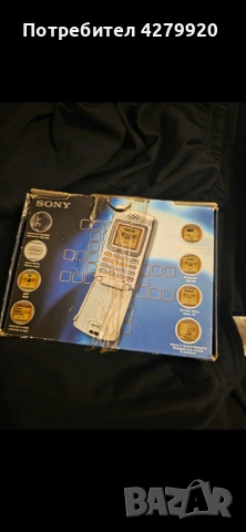 Sony Z7 стар телефон , снимка 2 - Sony - 55197062