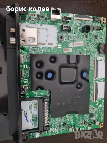 Части от LG - 65UT81003LA / EAX70043606 / LGP6065AT-22U1