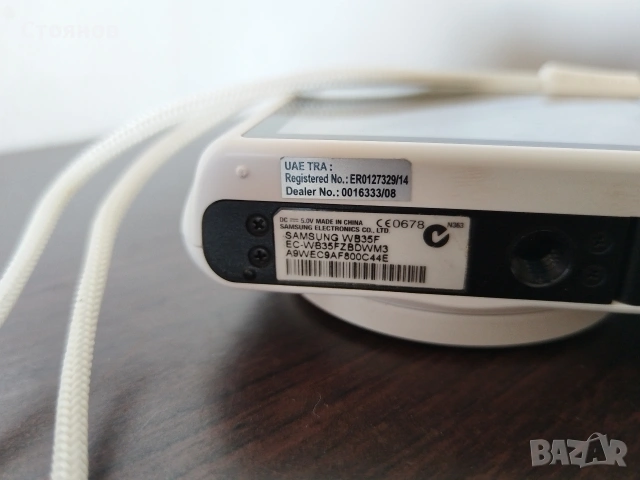 SAMSUNG WB35F 16.2MP Made in Korea, снимка 6 - Фотоапарати - 54556229