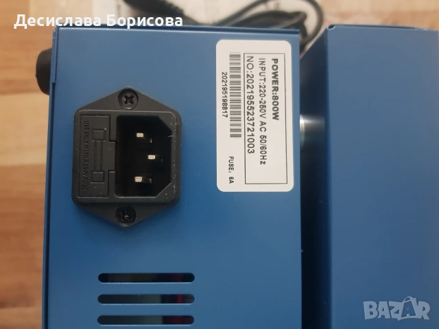 Нагревателна плоча за разпояване , снимка 3 - Други стоки за дома - 55075792