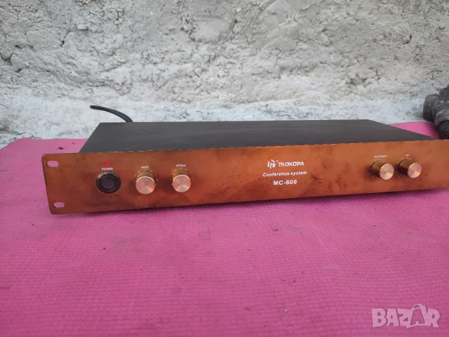 Продавам конферентна система TKOKOPA MC-600
