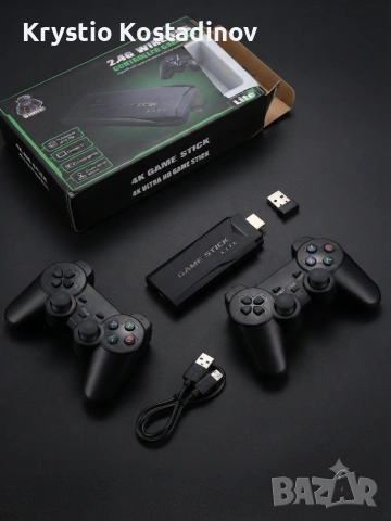 Ретро конзола 4K Game Stick – хиляди игри на вашия телевизор