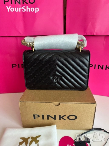 PINKO Small Chevron Love Bag One – оригинална чанта | НОВА, снимка 3 - Чанти - 54048299
