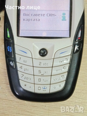 Ретро Телефон "Nokia"6600, снимка 3 - Nokia - 54585580