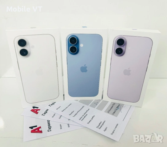 НОВ! iPhone 17 256GB White / Blue / Lavender 2г.ГАРАНЦИЯ!