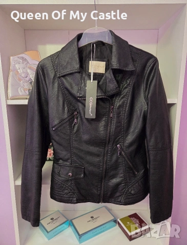 Дамско кожено яке