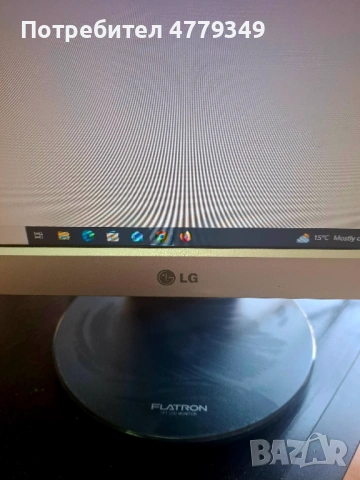 Монитор, снимка 3 - Монитори - 53996604