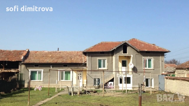 Продава се къща в село Градище