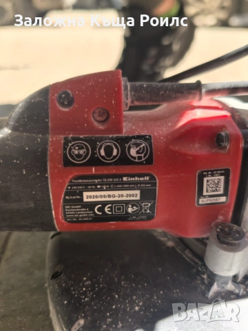 Жираф Einhell TE-DW 225 X, снимка 3 - Шлайфмашини - 54662815