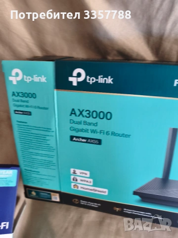 Рутер Tp Link AX3000 и усилвател AX 1500, снимка 6 - Рутери - 55239900