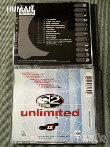 Technotronic - DJ Bobo - Snap - 2Unlimited - E Type , снимка 12 - CD дискове - 55243840