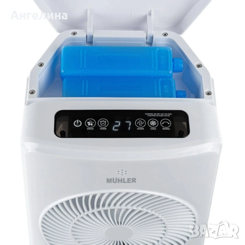 Мобилен охладител MUHLER MC-5055RC, 65W, 4 л, диг. упр-е, снимка 8 - Климатици - 54627074