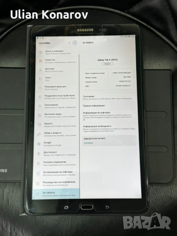 Samsung Galaxy Tab A 2бр., снимка 3 - Samsung - 54030197