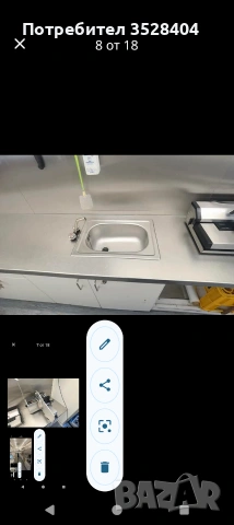 Каравана за бързо хранене,регистрирана, снимка 2 - Каравани и кемпери - 54126011