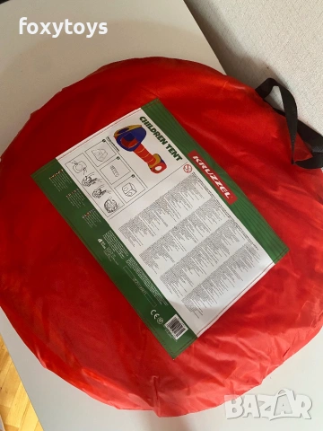 Детска палатка с тунел и къща, 3 в 1, KRUZZEL, 288x94x70 см, снимка 5 - Образователни игри - 54035122