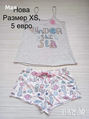 5 евро нова пижамка размер S