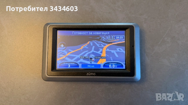 Навигатор Garmin Zumo 660