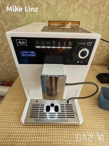 Melitta Caffeo Ci Typ E970-120, снимка 10 - Кафемашини - 54867246