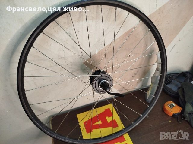 27.5 цола динамо капла за велосипед колело 