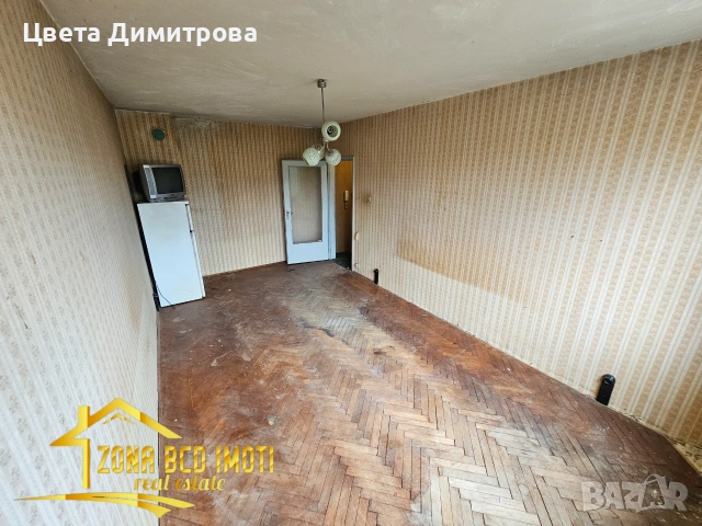 Продаваме двустаен в жк.Люлин 3-НАМАЛЕНА ЦЕНА , снимка 10 - Апартаменти - 55113445