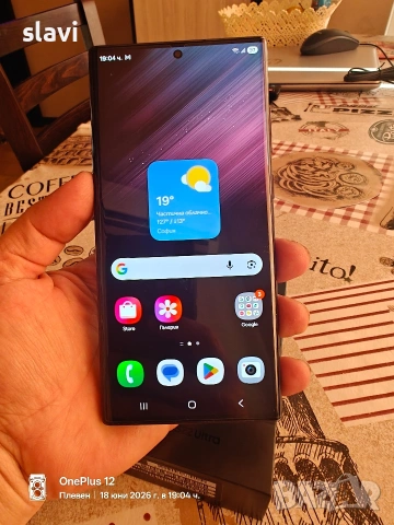 Samsung s22 Ultra 8/128GB, снимка 2 - Samsung - 54961727