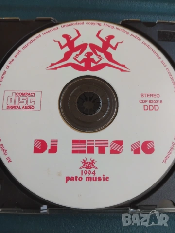 DJ Hits Vol. 16 - матричен диск dance музика