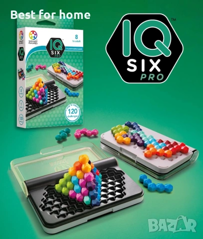 SmartGames – IQ Six Pro – 2D 3D пъзел за деца 8+ , снимка 18 - Други - 54935532