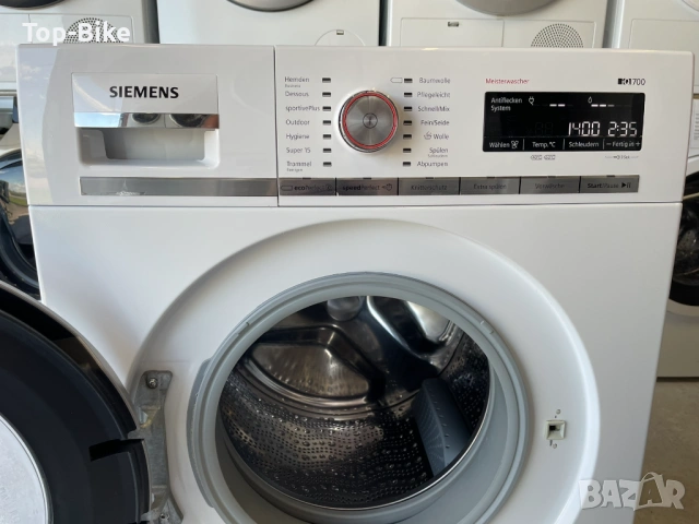 Пералня Siemens iQ700 A+++ 9кг, снимка 3 - Перални - 54662593