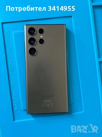 Samsung s23 ultra 512gb 12gb ram