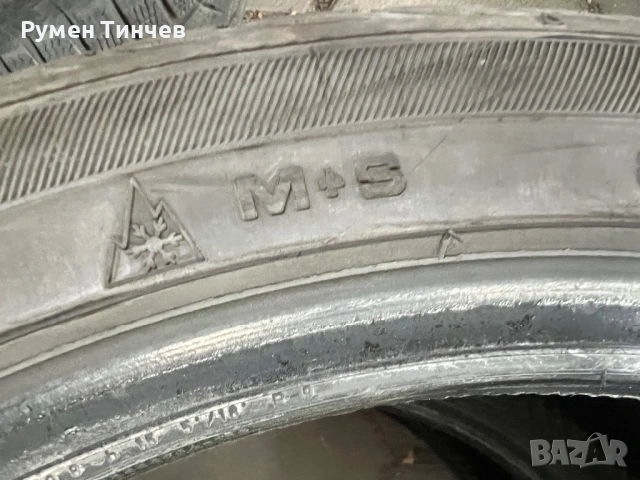 2бр гуми 225-45-18, снимка 7 - Гуми и джанти - 54921044