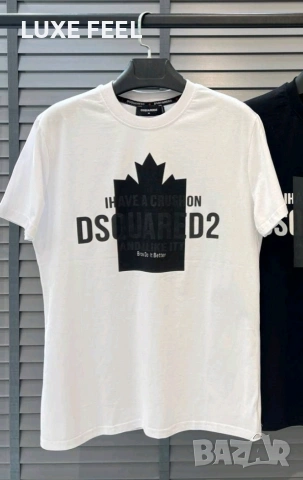 Dsquared2 🔹Мъжка Тениска - Бяла