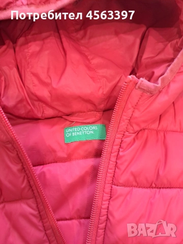яке на Benetton, снимка 2 - Детски якета и елеци - 53956552