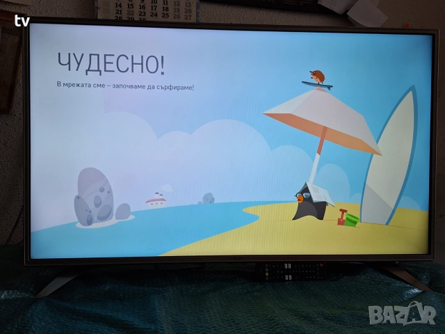LG 43 инча LG ЛГ LED Smart WiFi смарт лед - с нова подсветка!, снимка 6 - Телевизори - 55147098