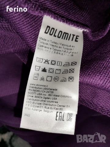 DOLOMITE- Gardena Rustic Hoody, Мъжки суитшърт, Чисто НОВ -без етикет ,Л-ХЛ, снимка 10 - Суичъри - 54973540