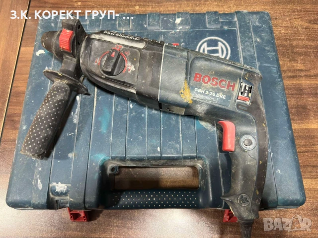 Перфоратор Bosch GBH 2-26 DRE Professional